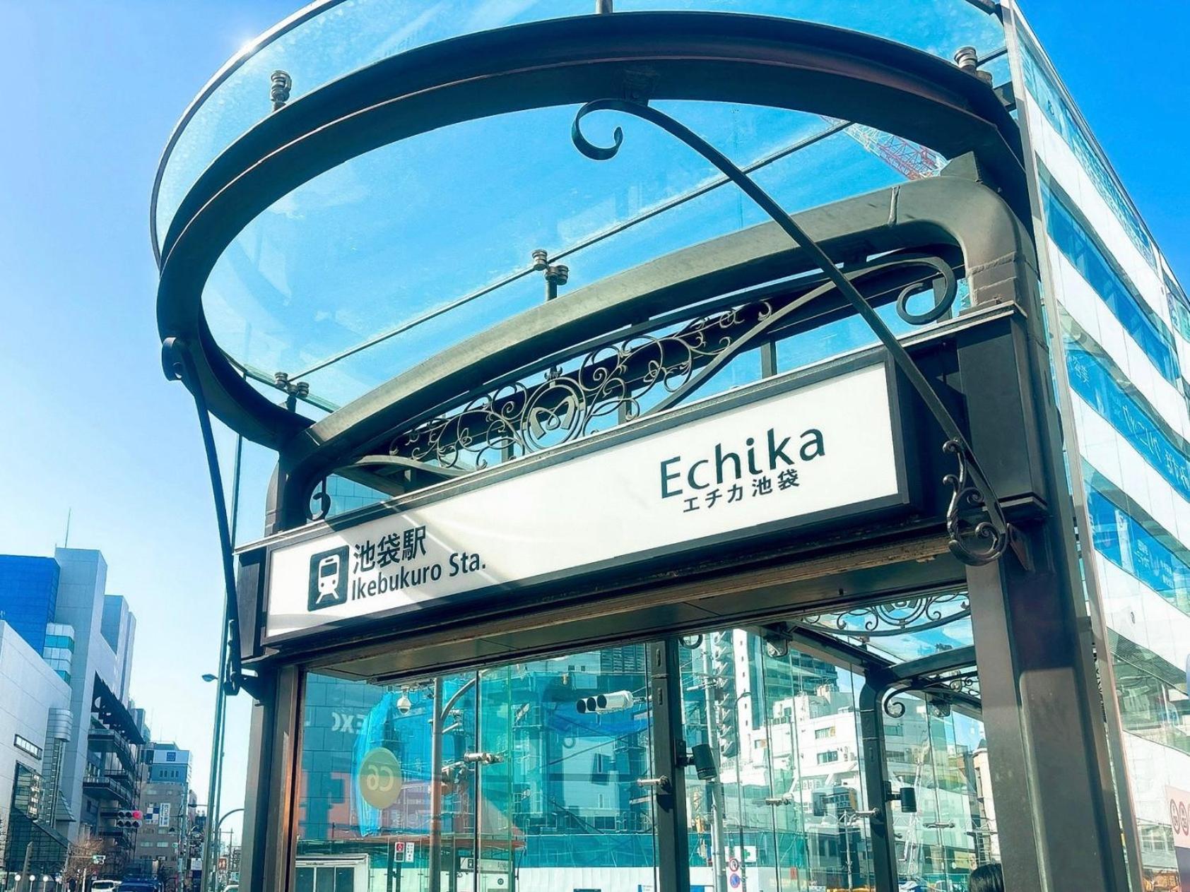 東京都クオリティハイツアパートメント エクステリア 写真