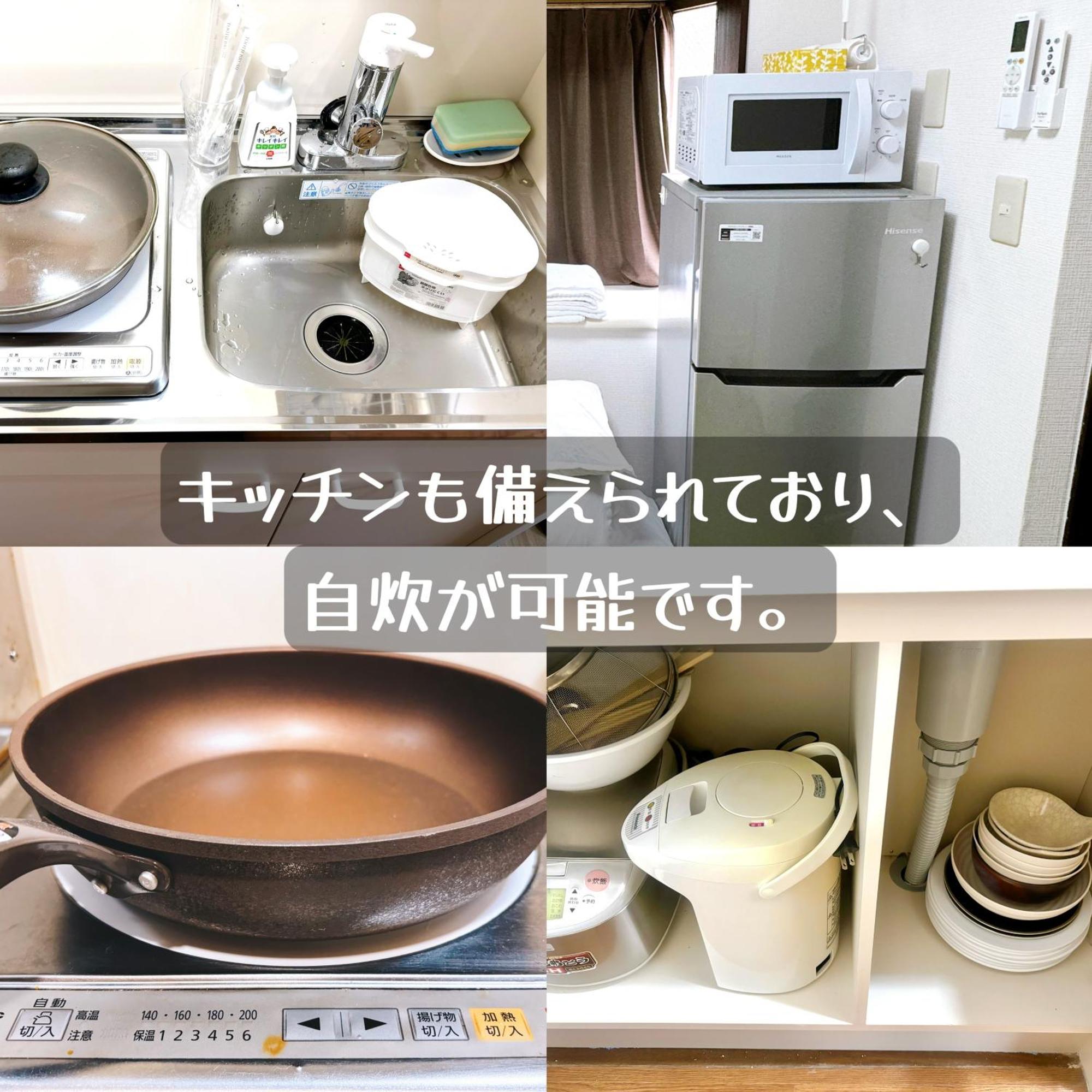 東京都クオリティハイツアパートメント エクステリア 写真